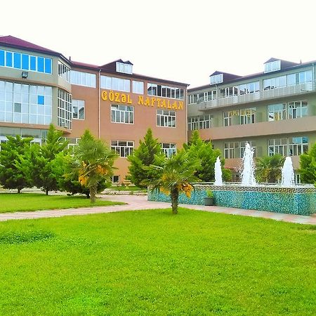 Gozel Naftalan Health Resort 외부 사진