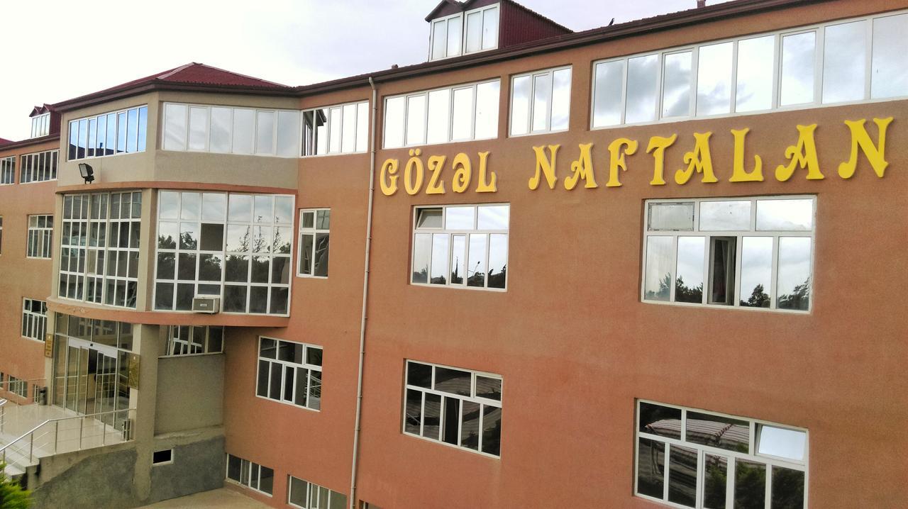 Gozel Naftalan Health Resort 외부 사진
